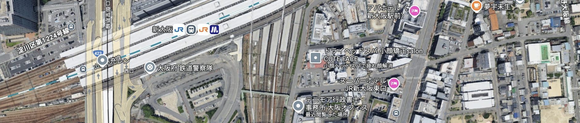テニモア行政書士事務所アクセス